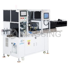 Multi-core Cable Cutting Stripping & Tinning Machine