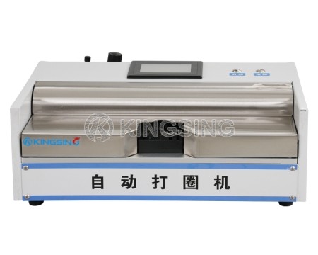 Copper Wire End Looping Machine